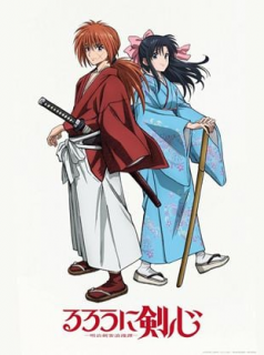 voir serie Rurouni Kenshin (2023) en streaming