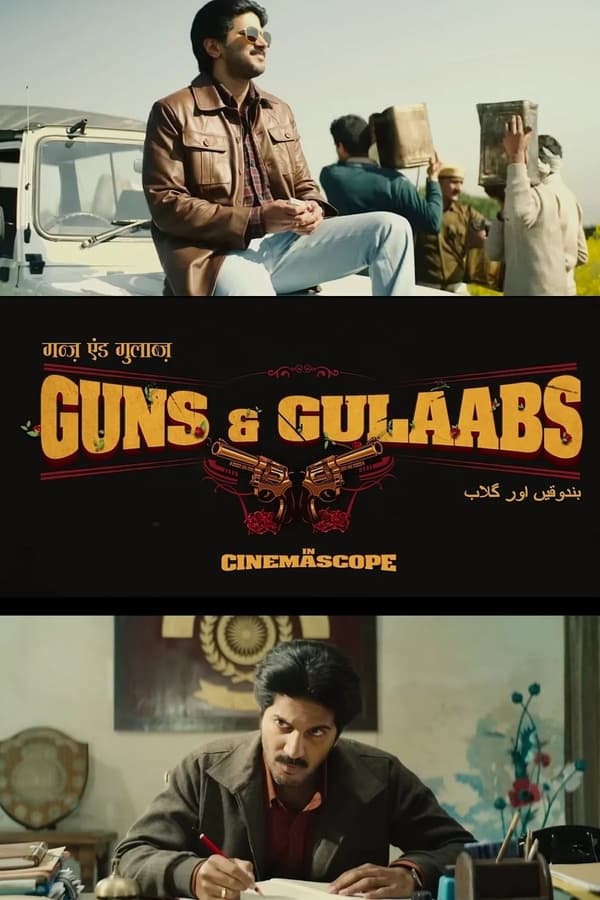 voir serie Guns & Gulaabs en streaming