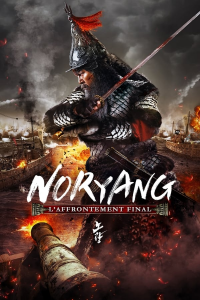 Noryang : L'Affrontement final streaming