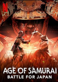 Age of Samurai: Battle for Japan