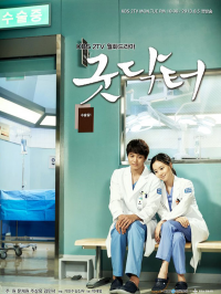 Good Doctor (2013)